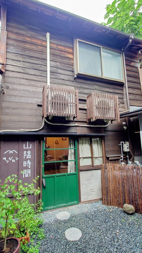 Property building, Day
