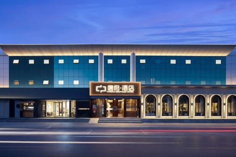 Property building, Night