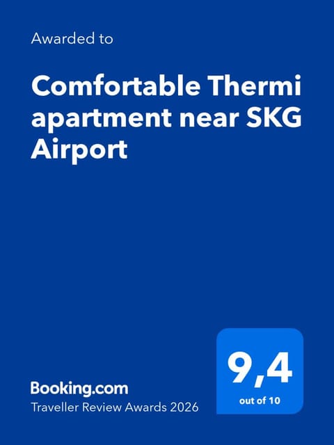 Logo/Certificate/Sign, Text overlay, Certificate/Award