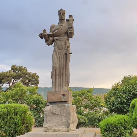 Nearby landmark
