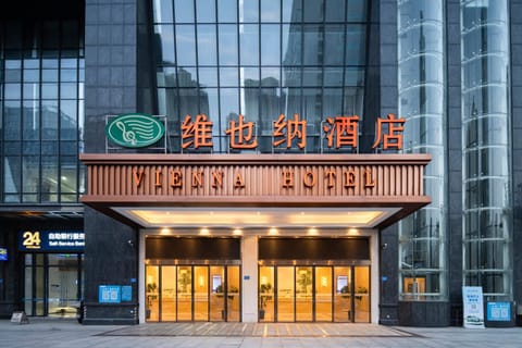 Facade/entrance, Property logo or sign