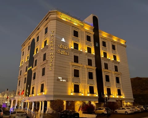 Property building, Night, Location, Parking