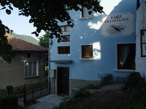Property building, Facade/entrance