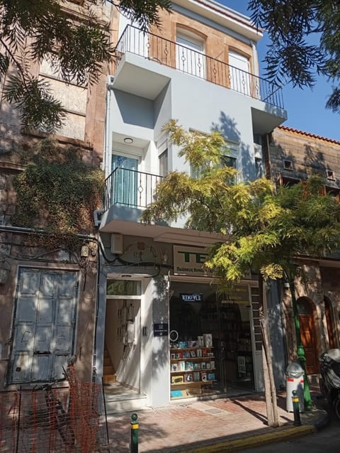 Property building, Neighbourhood