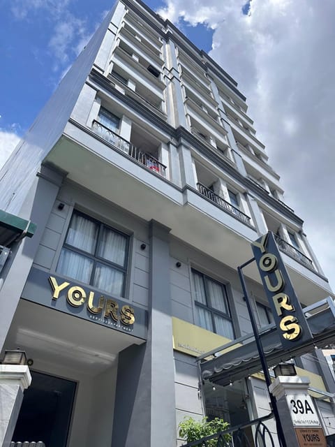 Property building, Facade/entrance