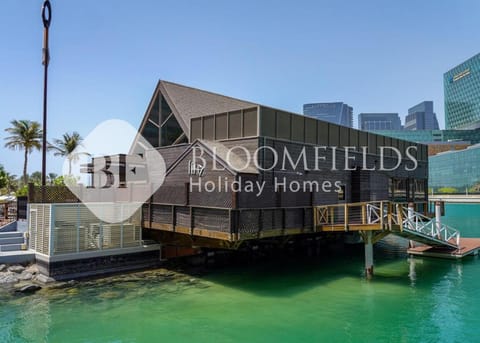 Bloomfields Skyline 1Br In Al Maryah Island Apartment in Abu Dhabi