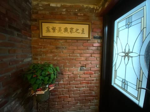 1 bedroom in a quiet neighborhood near the main street - Room B Vacation rental in Rowland Heights