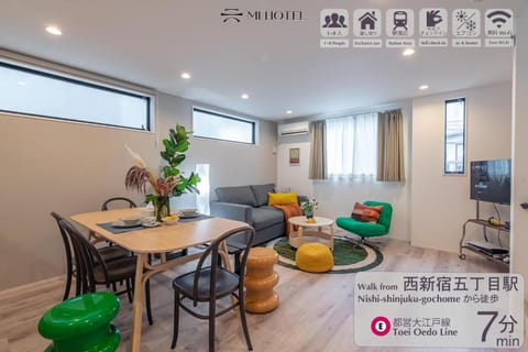 TV and multimedia, Living room, Seating area, Dining area, Text overlay