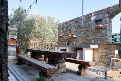 Patio, Day
