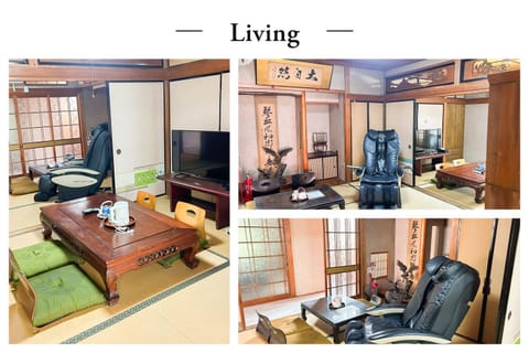 TV and multimedia, Living room, Text overlay
