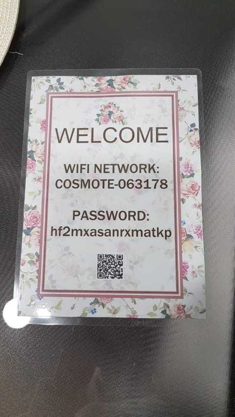 Logo/Certificate/Sign