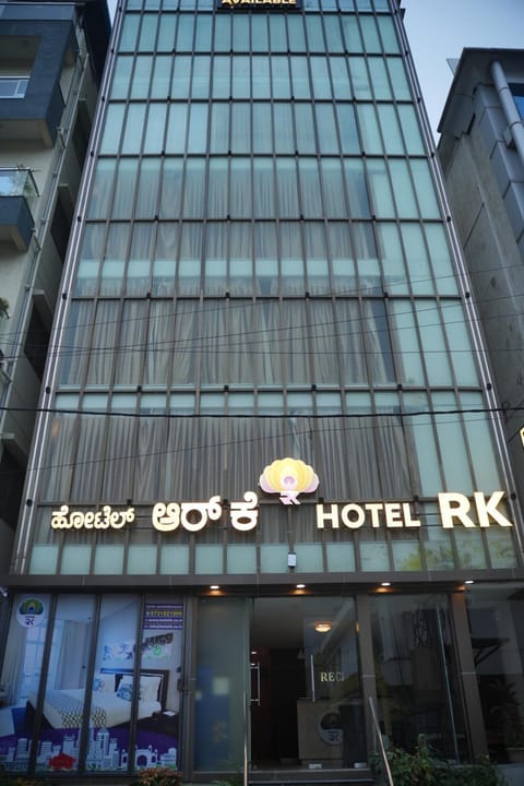 Property building, Day