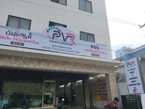 Property logo or sign