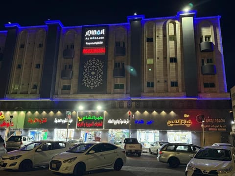 Property building, Night, Location