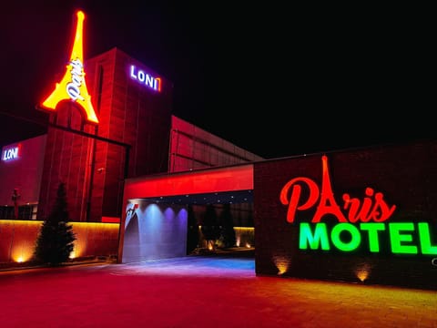 Property logo or sign