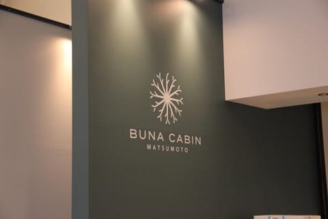 Logo/Certificate/Sign