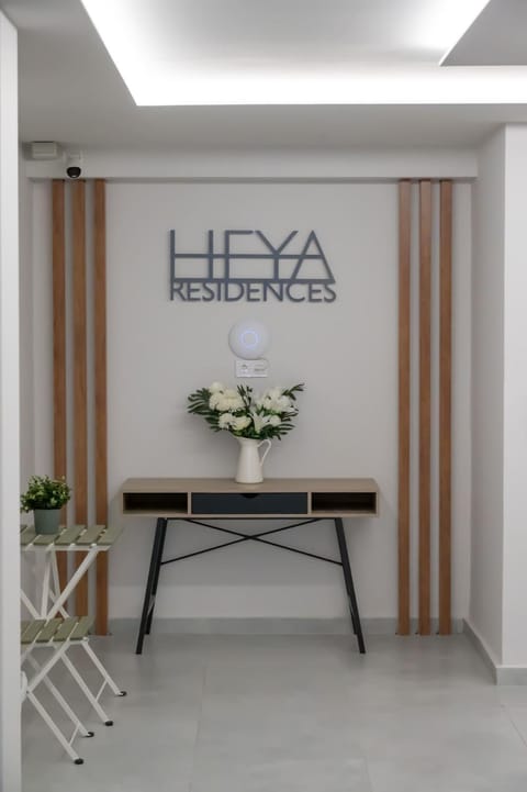 Shiny Santorini Apartment Apartment in Pireas