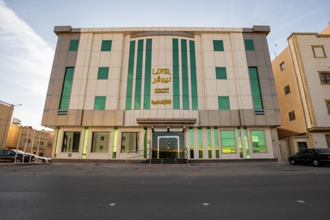 Property building, Day, Location, Parking