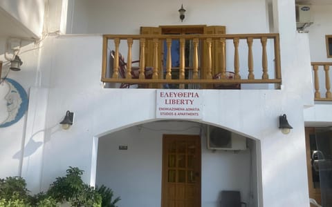 Property building, Logo/Certificate/Sign