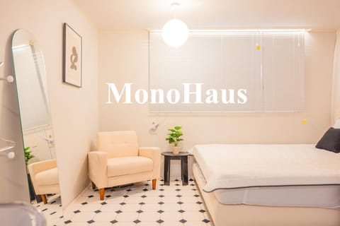 Bed, Seating area, Bedroom