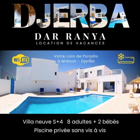 Shower, Summer, Balcony/Terrace, Balcony/Terrace, Kitchen or kitchenette, Living room, Aqua park, Swimming pool, Entertainment, Breakfast, internet, dryer