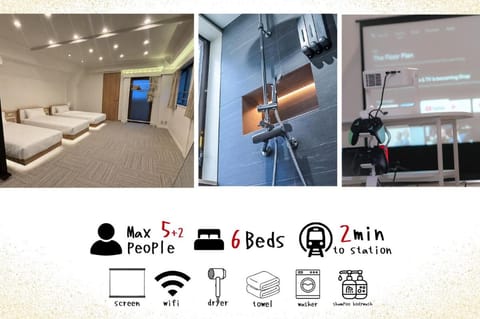 Bed, Photo of the whole room, Bedroom, Text overlay