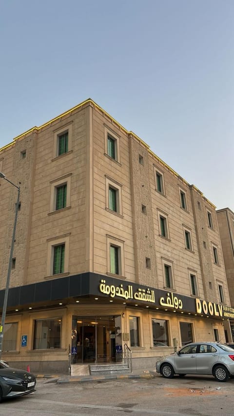 Property building, Day, City view, Location, Parking