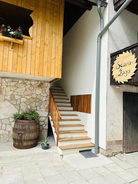 Property building, Property logo or sign