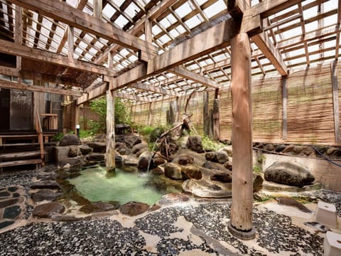 Hot Spring Bath