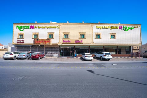 Property building, Off site, Day, Location, Parking