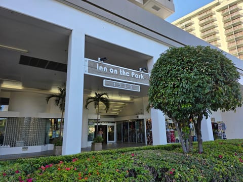Property building, Facade/entrance