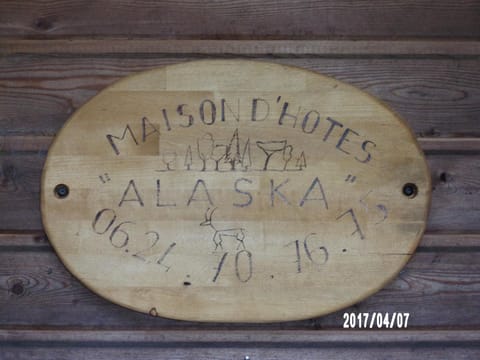 Property logo or sign