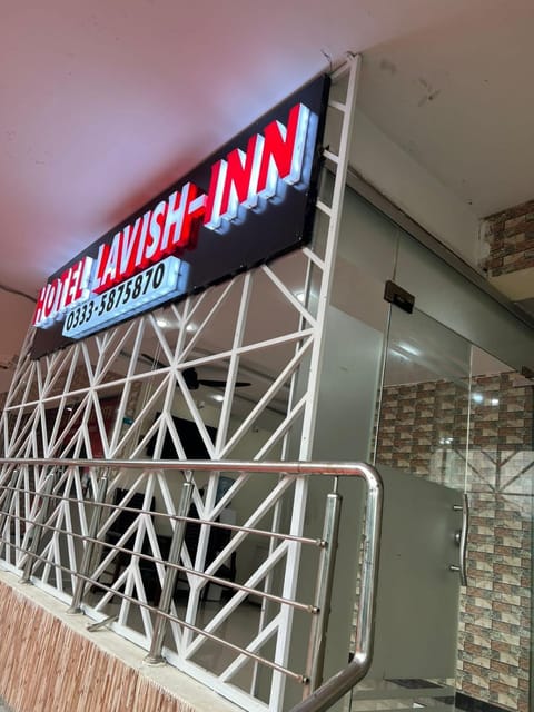 Property logo or sign