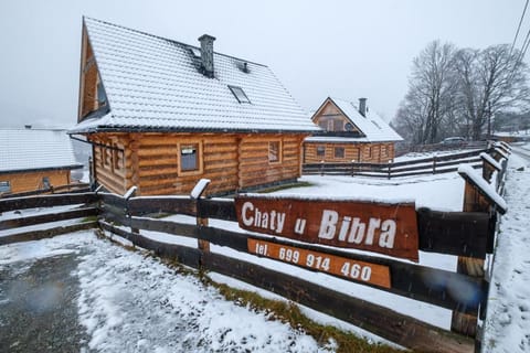 Property building, Day, Winter, Garden, Street view