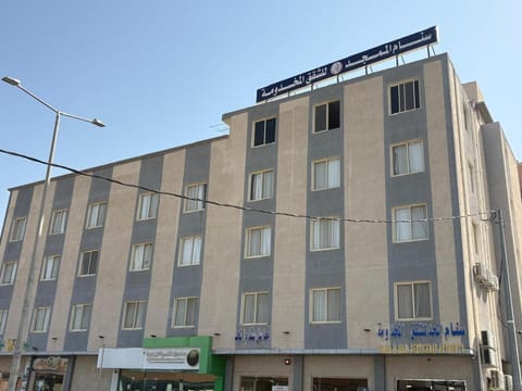 Property building, Day