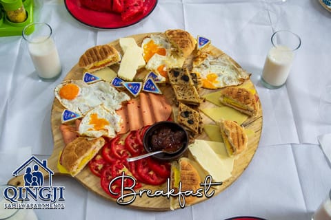 Qingji Family Apartments Hotel in North Macedonia