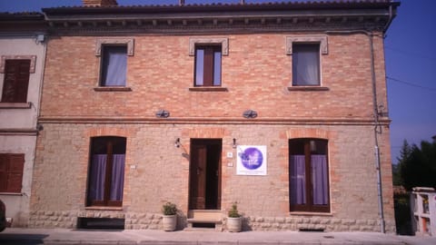 Facade/entrance, Street view
