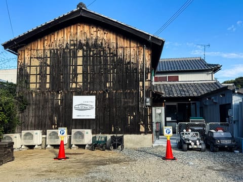 Property building, Parking