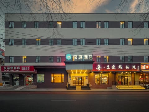 Property building
