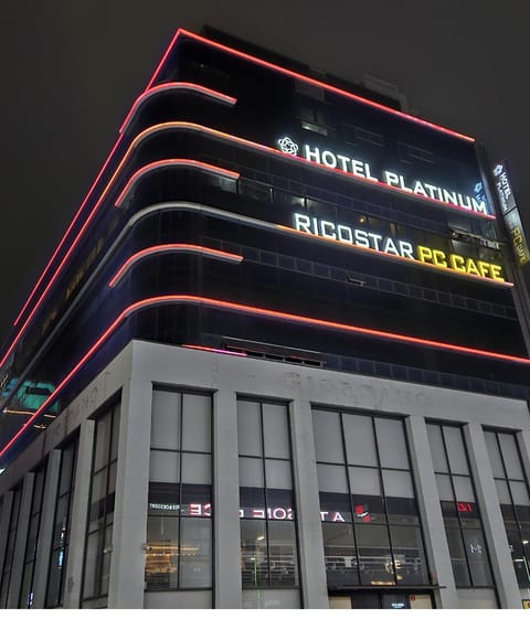 Property building, Night, Property logo or sign