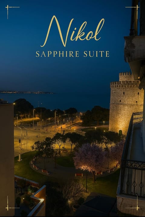 Night, Natural landscape, Landmark view