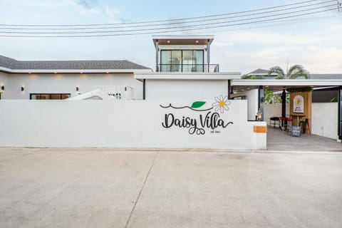 Property building, Property logo or sign