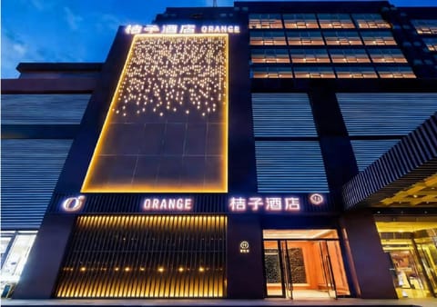 Property building, Night
