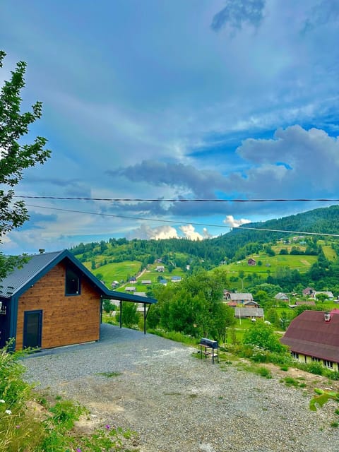 View (from property/room)