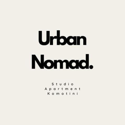 Urban Nomad Apartment in Decentralized Administration of Macedonia and Thrace