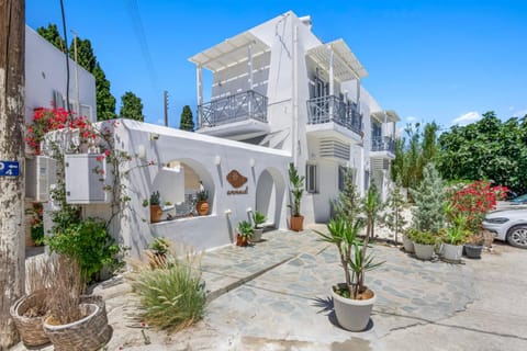 Ammoudi Hotel in Paros