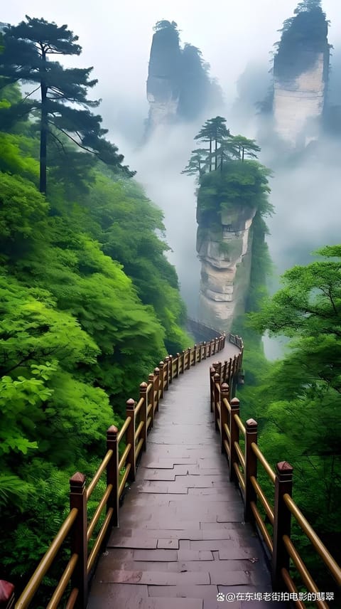 Nearby landmark, Natural landscape