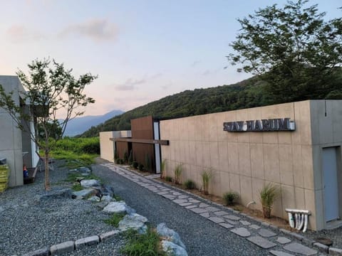 Property view