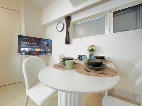 TV and multimedia, Dining area
