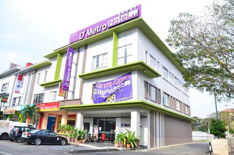 Facade/entrance, Property logo or sign